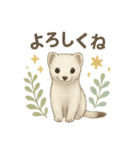ほんわかオコジョ*北欧気分【日常会話】（個別スタンプ：4）
