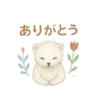 ほんわかオコジョ*北欧気分【日常会話】（個別スタンプ：7）