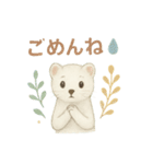 ほんわかオコジョ*北欧気分【日常会話】（個別スタンプ：8）