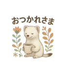 ほんわかオコジョ*北欧気分【日常会話】（個別スタンプ：9）