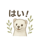 ほんわかオコジョ*北欧気分【日常会話】（個別スタンプ：10）