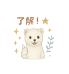 ほんわかオコジョ*北欧気分【日常会話】（個別スタンプ：11）