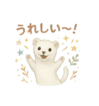 ほんわかオコジョ*北欧気分【日常会話】（個別スタンプ：15）