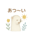 ほんわかオコジョ*北欧気分【日常会話】（個別スタンプ：17）