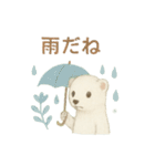 ほんわかオコジョ*北欧気分【日常会話】（個別スタンプ：19）
