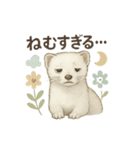 ほんわかオコジョ*北欧気分【日常会話】（個別スタンプ：21）