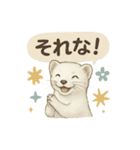 ほんわかオコジョ*北欧気分【日常会話】（個別スタンプ：23）