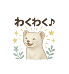 ほんわかオコジョ*北欧気分【日常会話】（個別スタンプ：30）
