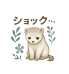 ほんわかオコジョ*北欧気分【日常会話】（個別スタンプ：34）