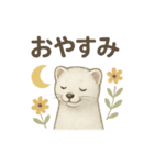 ほんわかオコジョ*北欧気分【日常会話】（個別スタンプ：39）