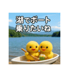 大切なあなたと。ヒヨコふわもこスタンプ40（個別スタンプ：8）