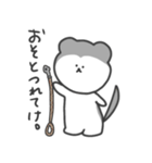 無表情フェレットおこめ（個別スタンプ：7）