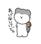 無表情フェレットおこめ（個別スタンプ：12）