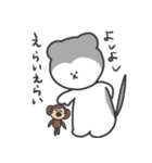 無表情フェレットおこめ（個別スタンプ：13）