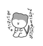 無表情フェレットおこめ（個別スタンプ：16）