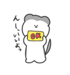 無表情フェレットおこめ（個別スタンプ：20）