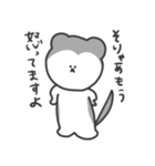 無表情フェレットおこめ（個別スタンプ：21）