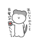 無表情フェレットおこめ（個別スタンプ：27）