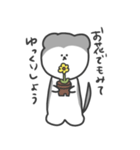 無表情フェレットおこめ（個別スタンプ：28）