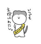 無表情フェレットおこめ（個別スタンプ：29）