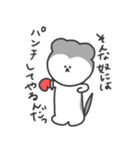 無表情フェレットおこめ（個別スタンプ：33）