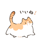 ちことみこ（個別スタンプ：3）