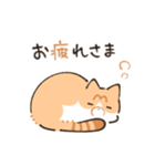 ちことみこ（個別スタンプ：6）