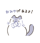 ちことみこ（個別スタンプ：7）