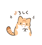 ちことみこ（個別スタンプ：9）