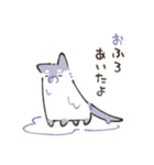 ちことみこ（個別スタンプ：12）