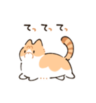 ちことみこ（個別スタンプ：14）
