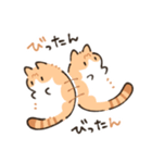 ちことみこ（個別スタンプ：16）