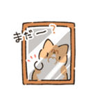 ちことみこ（個別スタンプ：25）