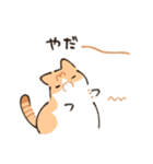 ちことみこ（個別スタンプ：27）