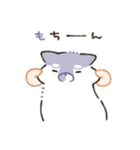 ちことみこ（個別スタンプ：31）