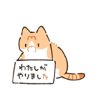 ちことみこ（個別スタンプ：33）