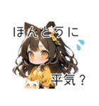 黒髪猫耳娘♡質問系スタンプ（個別スタンプ：9）