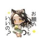 黒髪猫耳娘♡質問系スタンプ（個別スタンプ：10）