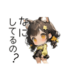 黒髪猫耳娘♡質問系スタンプ（個別スタンプ：11）