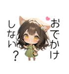 黒髪猫耳娘♡質問系スタンプ（個別スタンプ：13）