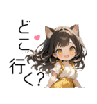黒髪猫耳娘♡質問系スタンプ（個別スタンプ：14）