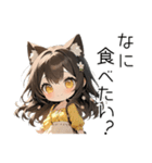黒髪猫耳娘♡質問系スタンプ（個別スタンプ：16）