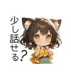黒髪猫耳娘♡質問系スタンプ（個別スタンプ：18）