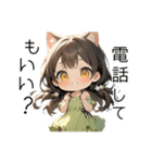 黒髪猫耳娘♡質問系スタンプ（個別スタンプ：19）