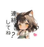 黒髪猫耳娘♡質問系スタンプ（個別スタンプ：24）