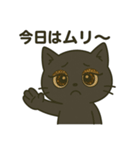 ひげみのお気持ちスタンプ（個別スタンプ：3）