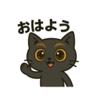 ひげみのお気持ちスタンプ（個別スタンプ：5）
