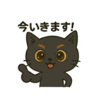 ひげみのお気持ちスタンプ（個別スタンプ：7）