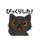ひげみのお気持ちスタンプ（個別スタンプ：9）