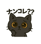 ひげみのお気持ちスタンプ（個別スタンプ：10）